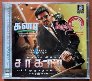SARKAR / SANDAKOZHI 2 / KANA - A.R. Rahman & Yuvan Imported Tamil Audio Cd (FACTORY SEALED PACK)