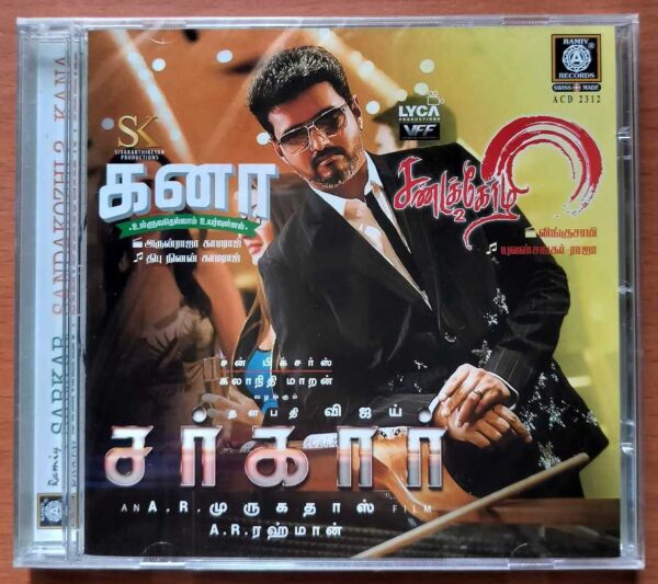 SARKAR / SANDAKOZHI 2 / KANA - A.R. Rahman & Yuvan Imported Tamil Audio Cd (FACTORY SEALED PACK)