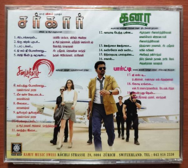 SARKAR / SANDAKOZHI 2 / KANA - A.R. Rahman & Yuvan Imported Tamil Audio Cd (FACTORY SEALED PACK) - Image 2