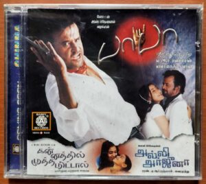 BABA / KANNATHIL MUTHAMITTAL / ALLI ARJUNA - A.R. Rahman Imported Tamil Audio Cd (FACTORY SEALED PACK)
