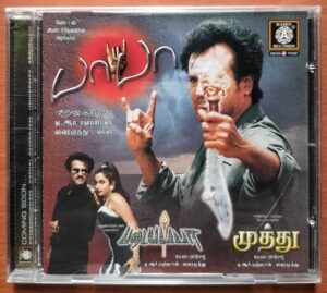 BABA / PADAIYAPPA / MUTHU - A.R. Rahman Imported Tamil Audio Cd (FACTORY SEALED PACK)