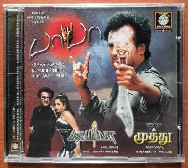 BABA / PADAIYAPPA / MUTHU - A.R. Rahman Imported Tamil Audio Cd (FACTORY SEALED PACK)