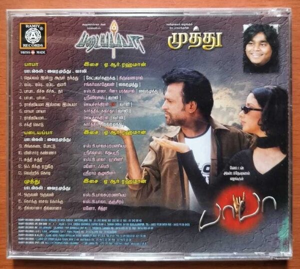 BABA / PADAIYAPPA / MUTHU - A.R. Rahman Imported Tamil Audio Cd (FACTORY SEALED PACK) - Image 2