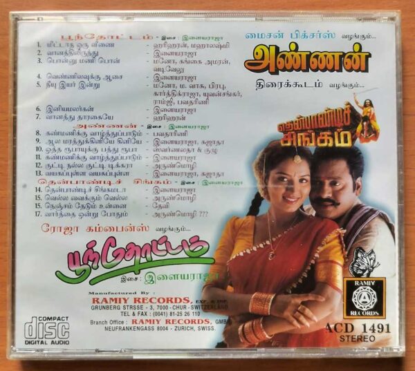 POONTHOTTAM / ANNAN / THENPANDI SINGAM - Ilaiyaraaja Collection Old Ramiy Audio Cd (FACTORY SEALED PACK) - Image 2