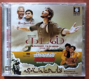 KADAL / ALEX PANDIYAN / VISWAROOPAM - A.R. Rahman Audio Cd (FACTORY SEALED PACK)