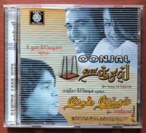 OONJAL / MUTHAL MUTHTHAM - A.R. Rahman & Tamil Audio Cd (FACTORY SEALED PACK)