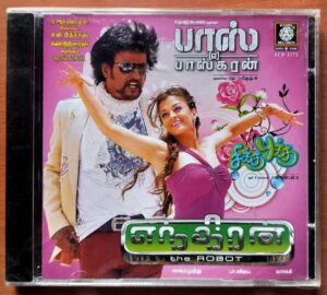 ENDHIRAN / BOSS (A) BASKARAN / CHIKKU BUKKU - A.R. Rahman & Yuvan Shankar Raja Tamil Audio Cd (FACTORY SEALED PACK)