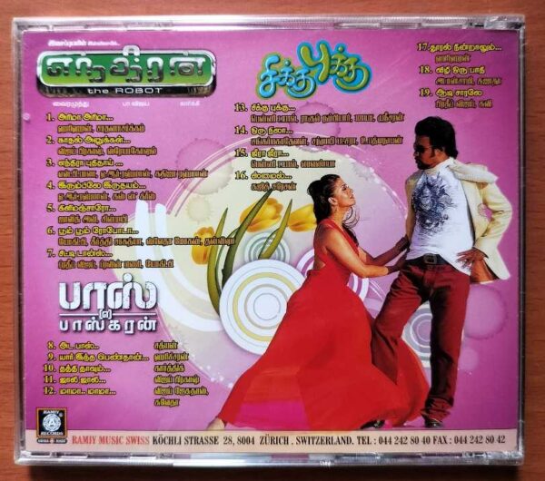 ENDHIRAN / BOSS (A) BASKARAN / CHIKKU BUKKU - A.R. Rahman & Yuvan Shankar Raja Tamil Audio Cd (FACTORY SEALED PACK) - Image 2