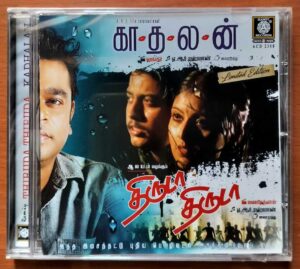 THIRUDA THIRUDA / KADHALAN - A.R. Rahman Limited Edition Tamil Audio Cd (FACTORY SEALED PACK)