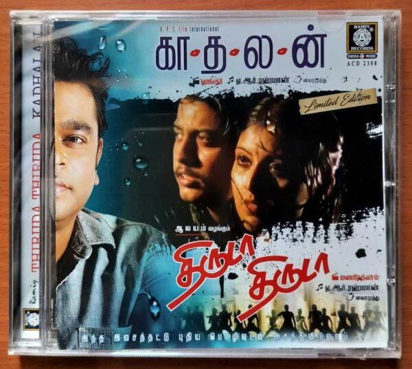 THIRUDA THIRUDA / KADHALAN - A.R. Rahman Limited Edition Tamil Audio Cd (FACTORY SEALED PACK)