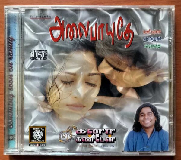 ALAIPAYUTHEY / KANA KANDEAN - A.R. Rahman Audio Cd (FACTORY SEALED PACK)