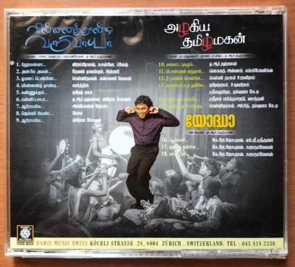 VINNAITHAANDI VARUVAAYA / AZHAGIYA TAMIL MAGAN / YODDHA - A.R. Rahman Limited Edition Tamil Audio Cd (FACTORY SEALED PACK) - Image 2