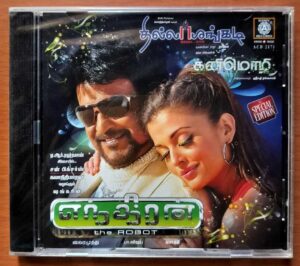ENDHIRAN / THILLALANGATI / KANIMOZHI - A.R. Rahman & Yuvan Shankar Raja Imported Tamil Audio Cd (FACTORY SEALED PACK)
