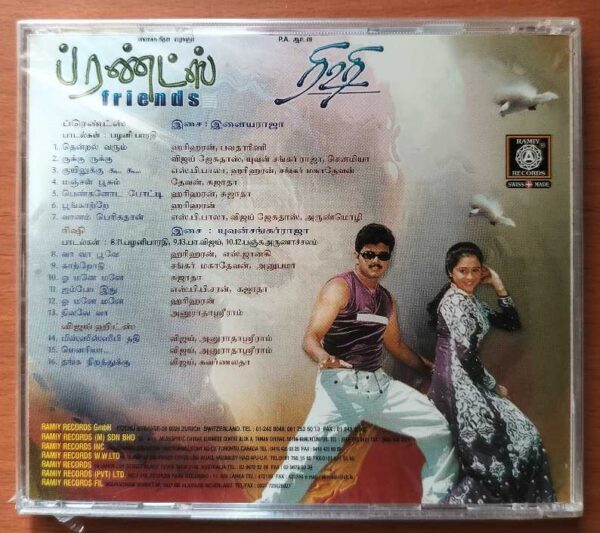 FRIENDS / RISHI / VIJAY HITS - Ilaiyaraaja & Yuvan Shankar Raja Tamil Audio Cd (FACTORY SEALED PACK) - Image 2