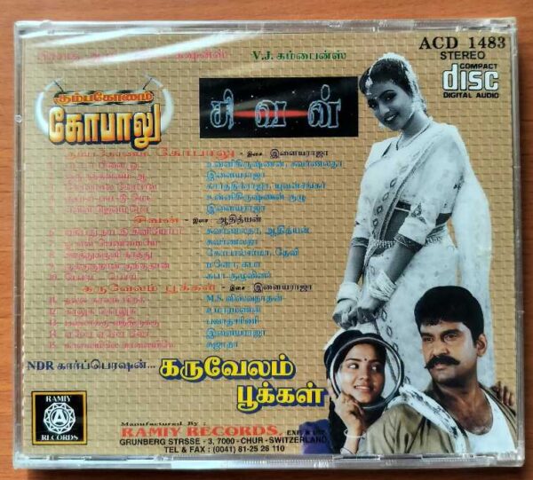 KUMBAKONAM GOPALU / SIVAN / KARUVELAM POOKKAL - Ilaiyaraaja & Adithyan Tamil Audio Cd (FACTORY SEALED PACK) - Image 2