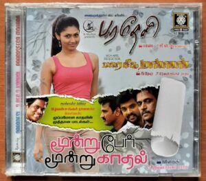 PARADESI / 3 PER 3 KADHAL / PAARASEEGA MANNAN - G.V. Prakash Kumar & Yuvan Shankar Raja Audio Cd (FACTORY SEALED PACK)