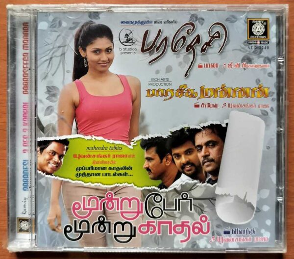 PARADESI / 3 PER 3 KADHAL / PAARASEEGA MANNAN - G.V. Prakash Kumar & Yuvan Shankar Raja Audio Cd (FACTORY SEALED PACK)
