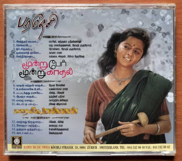 PARADESI / 3 PER 3 KADHAL / PAARASEEGA MANNAN - G.V. Prakash Kumar & Yuvan Shankar Raja Audio Cd (FACTORY SEALED PACK) - Image 2