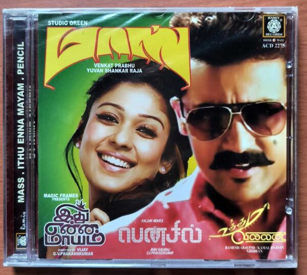 MASS / ITHU ENNA MAYAM / PENCIL / UTTAMA VILLAN - Yuvan Shankar Raja & G.V. Prakash Kumar Audio Cd (FACTORY SEALED PACK)