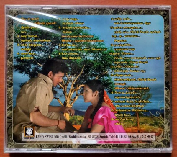 KOODAL NAGAR / CHENNAI 600028 / MOZHI - Yuvan Shankar Raja & Vidyasagar Tamil Audio Cd (FACTORY SEALED PACK) - Image 2