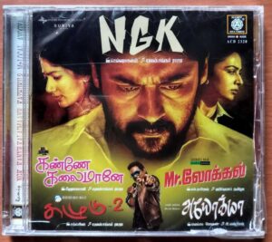 NGK / KANNE KALAIMAANE / KAZHUKU 2 / MR.LOCAL / AYOGYA - Anirudh & Yuvan Tamil Audio Cd (FACTORY SEALED PACK)