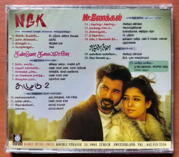 NGK / KANNE KALAIMAANE / KAZHUKU 2 / MR.LOCAL / AYOGYA - Anirudh & Yuvan Tamil Audio Cd (FACTORY SEALED PACK) - Image 2