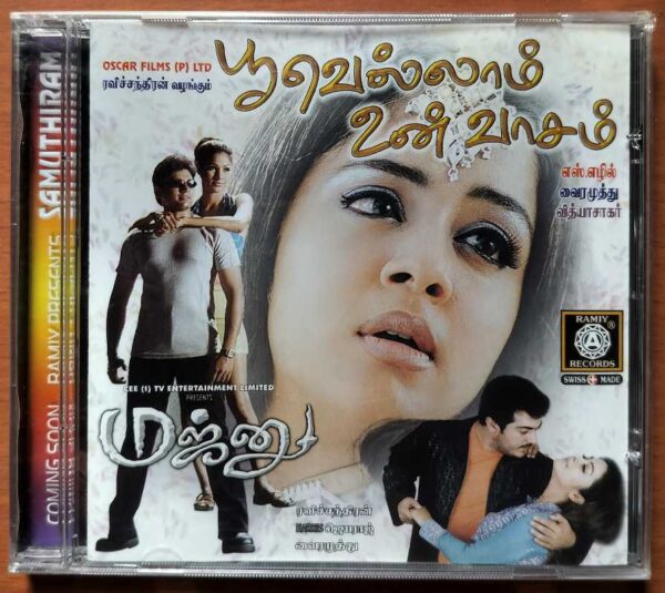 POOVELLAM UN VASAM / MAJUNU - Vidyasagar & Harris Jayaraj Tamil Audio Cd (FACTORY SEALED PACK)