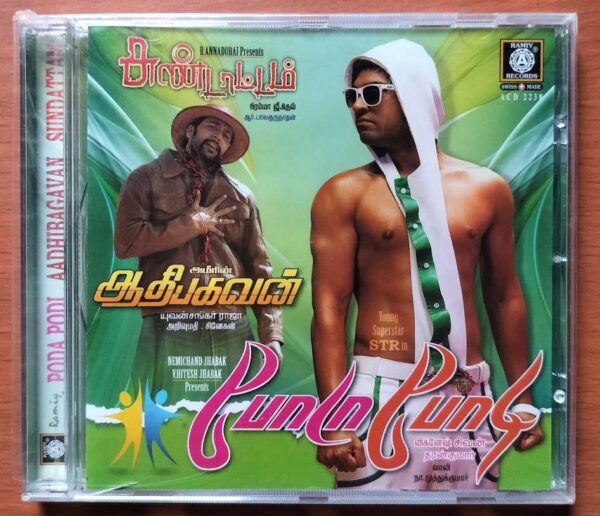 PODA PODI / AADHIBAGAVAN / SUNDATTAM - Dharan Kumar & Yuvan Imported Tamil Audio Cd (FACTORY SEALED PACK)
