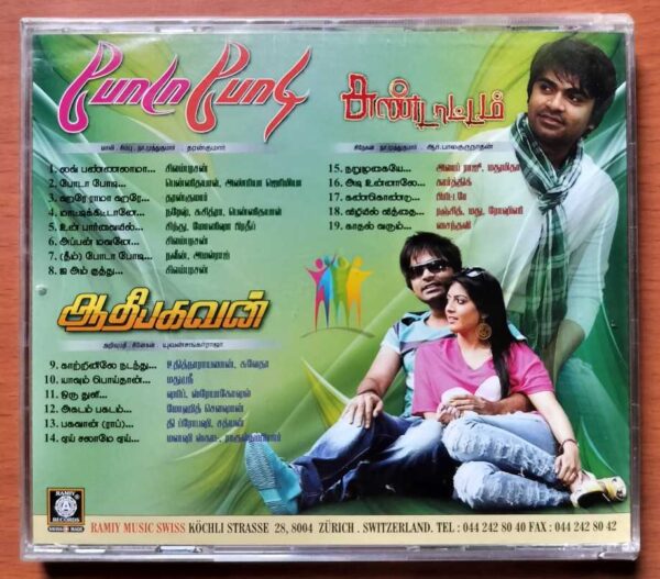 PODA PODI / AADHIBAGAVAN / SUNDATTAM - Dharan Kumar & Yuvan Imported Tamil Audio Cd (FACTORY SEALED PACK) - Image 2