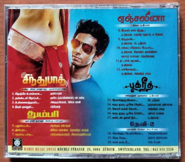 SINDHUBAADH / THUMBAA / ANGELINA / BAKRID / DEVI 2 - Yuvan Shankar Raja & Anirudh & D.Imman Tamil Audio Cd (FACTORY SEALED PACK) - Image 2
