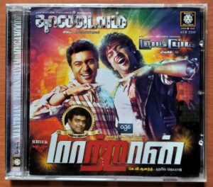 MAATRAAN / THAANDAVAM / MUGAMOODI - Harris Jayaraj & G.V. Prakash Kumar Audio Cd (FACTORY SEALED PACK)
