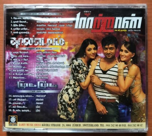 MAATRAAN / THAANDAVAM / MUGAMOODI - Harris Jayaraj & G.V. Prakash Kumar Audio Cd (FACTORY SEALED PACK) - Image 2