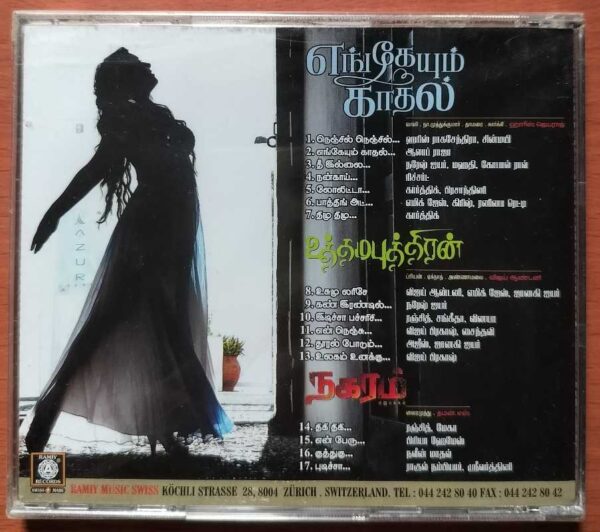 ENGEYUM KADHAL / UTHAMAPUTHIRAN / NAGARAM - Harris Jayaraj Audio Cd (FACTORY SEALED PACK) - Image 2