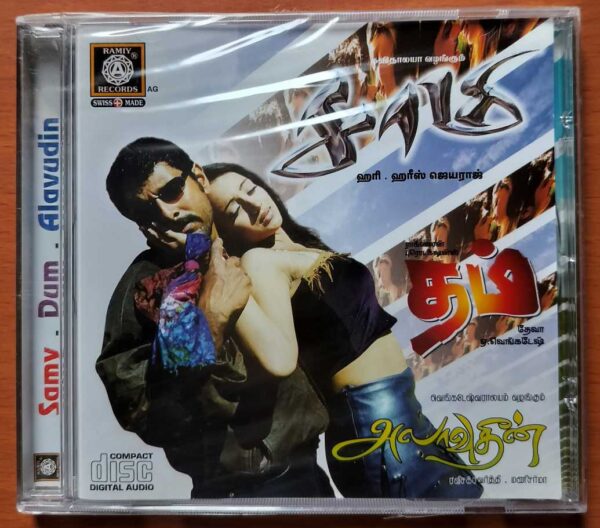 SAMY / DUM / ALAVUDIN - Harris Jayaraj & Deva Tamil Audio Cd (FACTORY SEALED PACK)