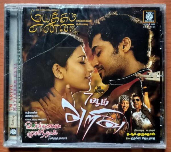 7M ARIVU / MAYAKKAM ENNA / UCHITHANAI MUKANTHAL - Harris Jayaraj & G.V. Prakash Kumar Audio Cd (FACTORY SEALED PACK)