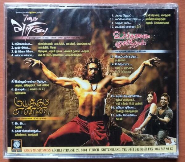 7M ARIVU / MAYAKKAM ENNA / UCHITHANAI MUKANTHAL - Harris Jayaraj & G.V. Prakash Kumar Audio Cd (FACTORY SEALED PACK) - Image 2