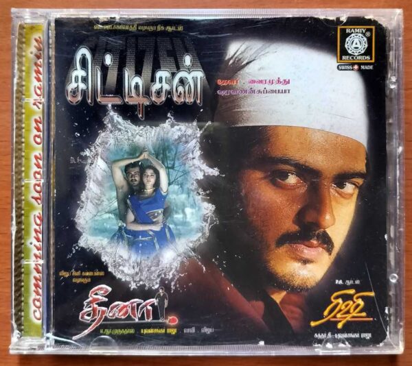 CITIZEN / DHEENA / RISHI - Imported Deav & Yuvan Shankar Raja Tamil Audio Cd