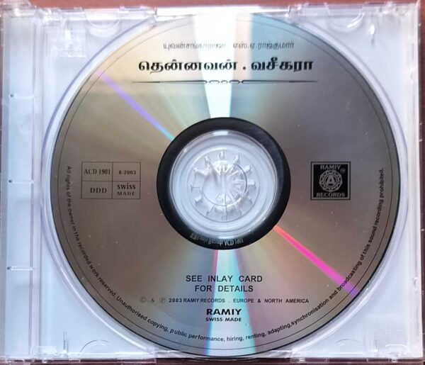 THENNAVAN / VASEEGARA / RAMIY SPECIAL - Yuvan Shankar Raja Tamil Audio Cd - Image 2