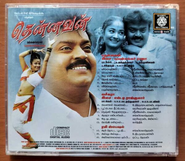 THENNAVAN / VASEEGARA / RAMIY SPECIAL - Yuvan Shankar Raja Tamil Audio Cd - Image 3