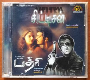 CITIZEN / BADHRI - Imported Deva Tamil Audio Cd