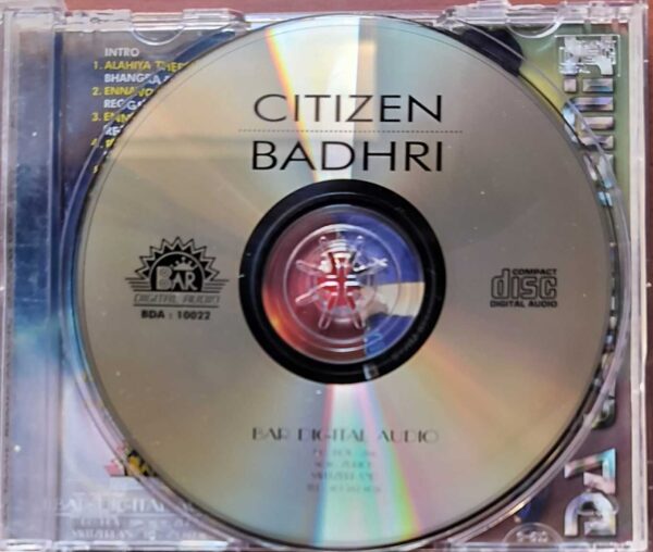 CITIZEN / BADHRI - Imported Deva Tamil Audio Cd - Image 2