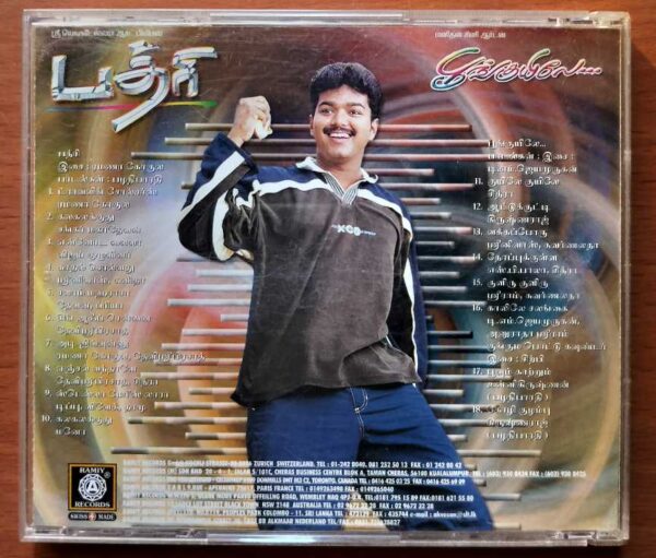 BADTHRI / POONKUYILE / KUNKUMA POTTU GOUNDER - Ramana Gokula Tamil Audio Cd - Image 3