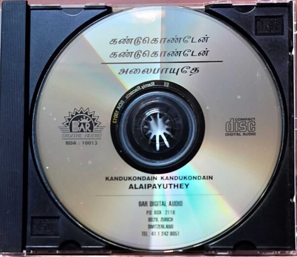 ALAIPAYUTHEY / KANDUKONDAIN KANDUKONDAIN - Imported A.R. Rahman Tamil Audio Cd - Image 2