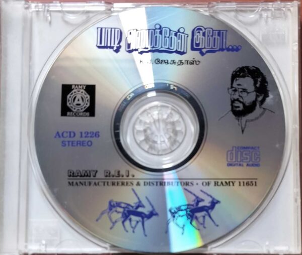 DISTINCTION HITS OF K.J. JESUDAS - Imported Old Ramy Audio Cd - Image 2