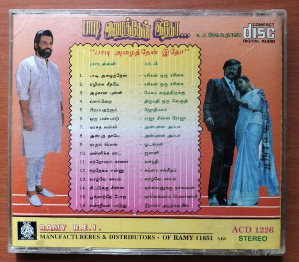 DISTINCTION HITS OF K.J. JESUDAS - Imported Old Ramy Audio Cd - Image 3