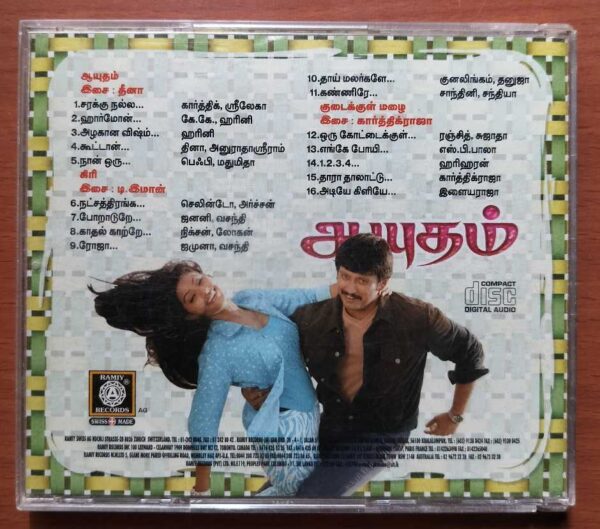 AYUTHAM / GIRI / KUDAIKUL MAZHAI - Dhina & Karthik Raja Tamil Audio Cd - Image 3