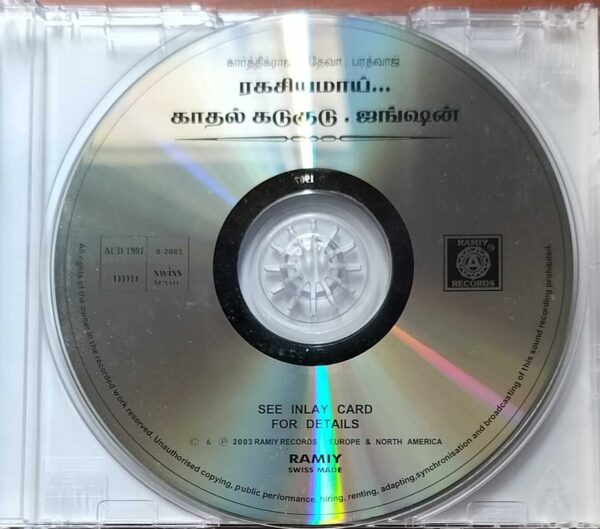 RAGASIYAMAI / KADHAL SADUKUDU / JUNCTION - Karthikraja & Deva Tamil Audio Cd - Image 2