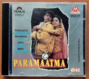 PARAMAATMA - Imported Bappi Lahiri Venus Melody Hindi Audio Cd