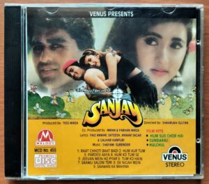 SANJAY - Imported Shyam - Surender Venus Melody Hindi Audio Cd