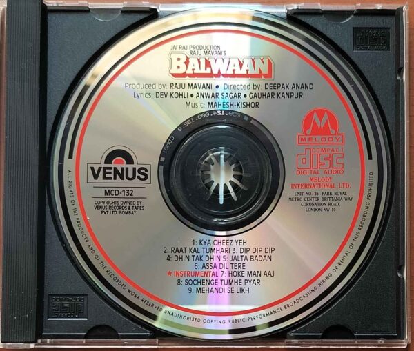 BALWAAN - Imported Mahesh Kishor Venus Melody Hindi Audio Cd - Image 2